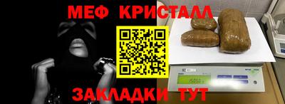 метадон Коммунар