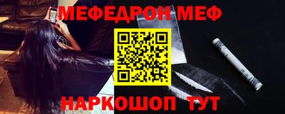 спиды Конаково
