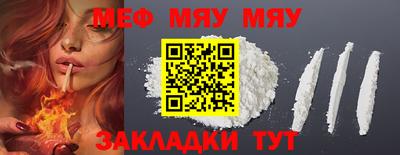 спиды Конаково