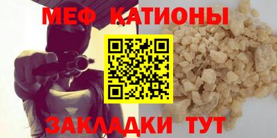 мдпв Комсомольск-на-Амуре