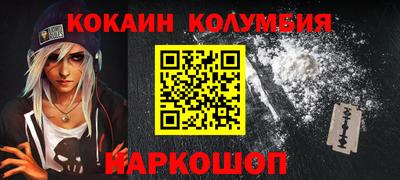 мдпв Комсомольск-на-Амуре