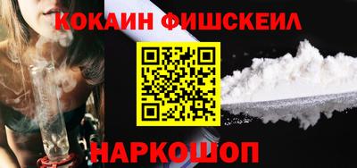 спиды Конаково