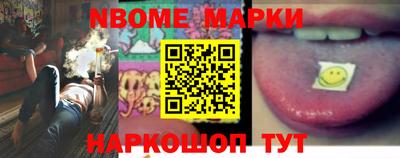 мдпв Комсомольск-на-Амуре