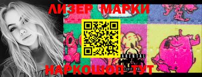 метадон Коммунар