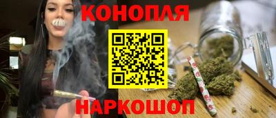 спиды Конаково