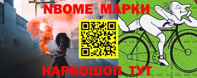 метадон Коммунар