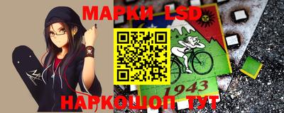 мдпв Комсомольск-на-Амуре