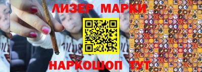 мдпв Комсомольск-на-Амуре