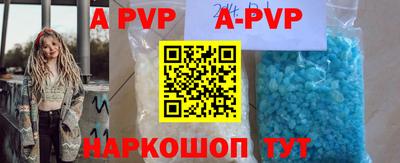 метадон Коммунар