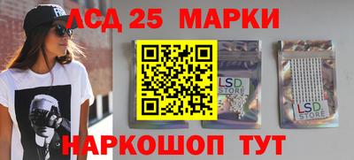 метадон Коммунар