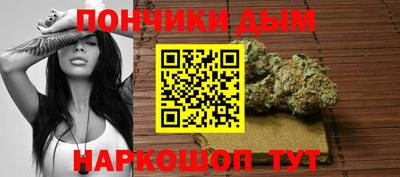 мдпв Комсомольск-на-Амуре