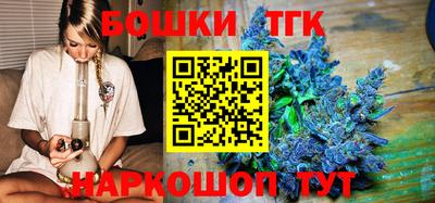 спиды Конаково