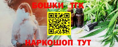 метадон Коммунар