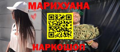 метадон Коммунар
