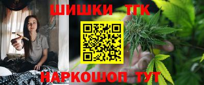 спиды Конаково