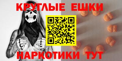 спиды Конаково