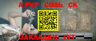 метадон Коммунар