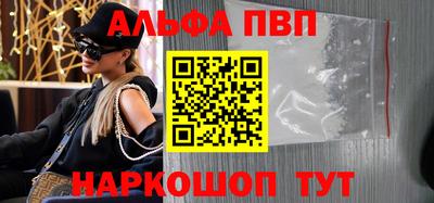 мдпв Комсомольск-на-Амуре