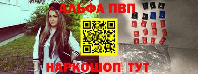 метадон Коммунар
