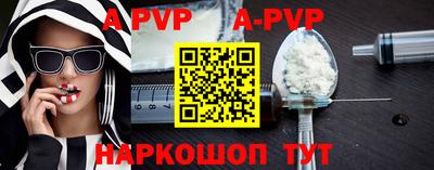 метадон Коммунар