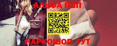 метадон Коммунар