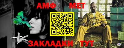метадон Коммунар
