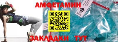 мдпв Комсомольск-на-Амуре
