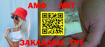 мдпв Комсомольск-на-Амуре