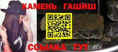метадон Коммунар