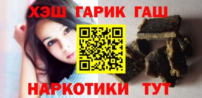 спиды Конаково