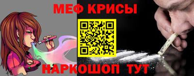 метадон Коммунар