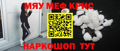 метадон Коммунар