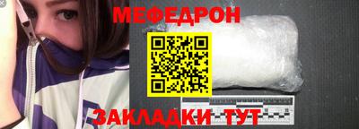 метадон Коммунар