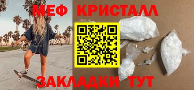 метадон Коммунар